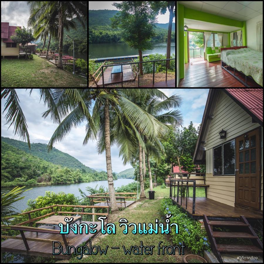 Naphatphorn Resort Tha Kradan Exterior foto
